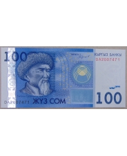Киргизия 100 сом 2016 UNC арт. 2626